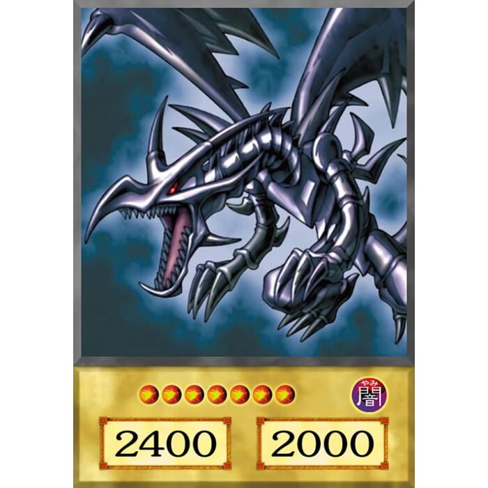 Yugi Oh Red Eyes Black Dragon Card Portrait