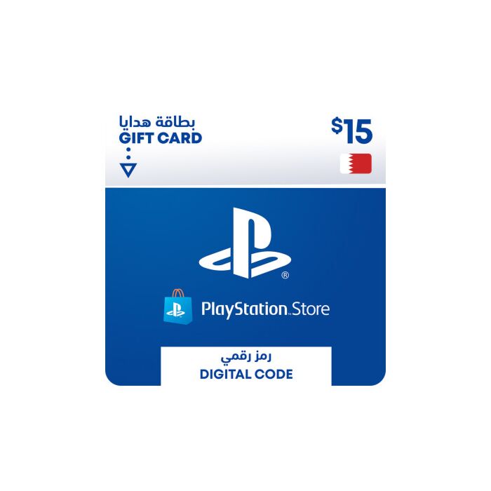 PlayStation Bahrain 15
