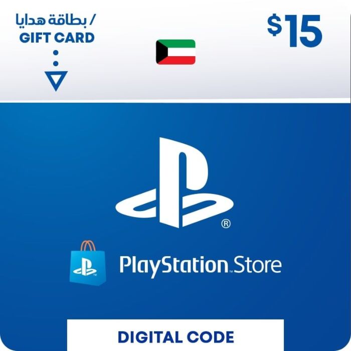 PlayStation Kuwait 15 USD